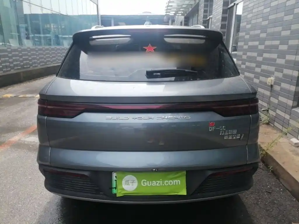BYD Song Pro New Energy 2024 — фото 6