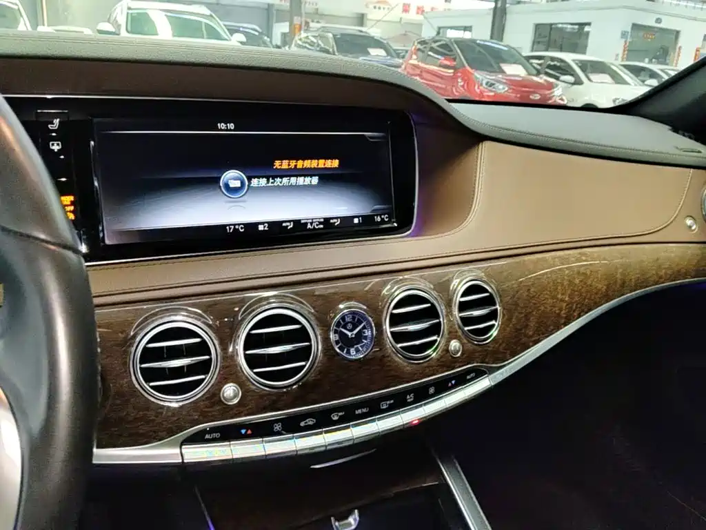 Mercedes-Benz S-Class 2015 — фото 13