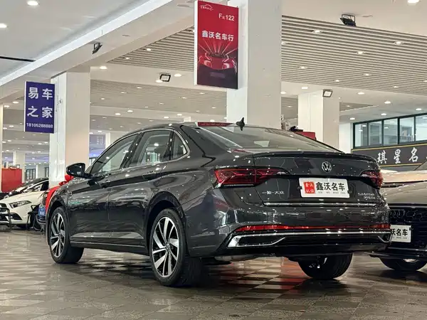 Volkswagen Sagitar 2023
