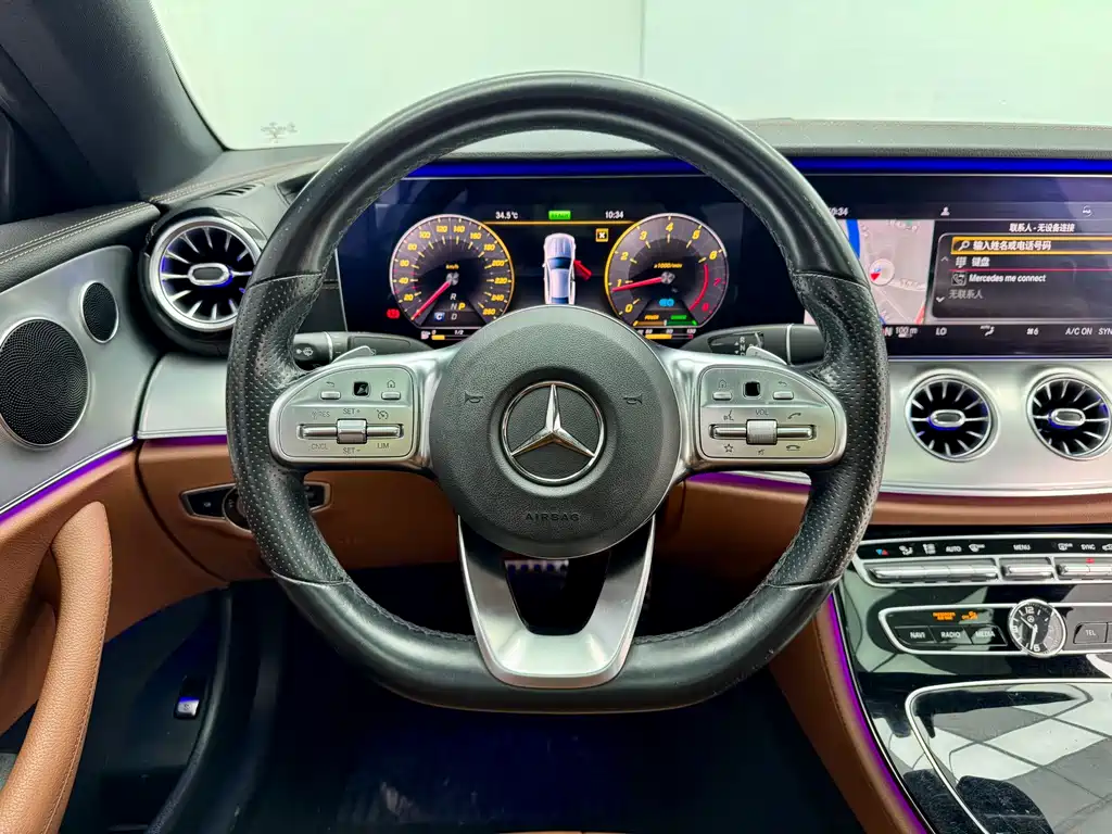 Mercedes-Benz E-Class 2020 — фото 14