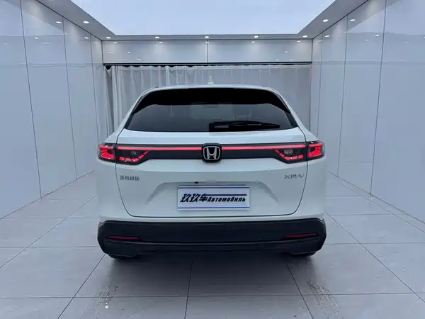 Honda XR-V 2023