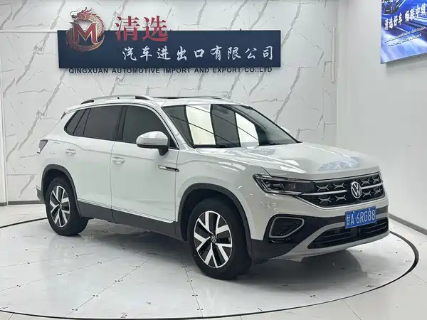 Volkswagen Tayron 2023