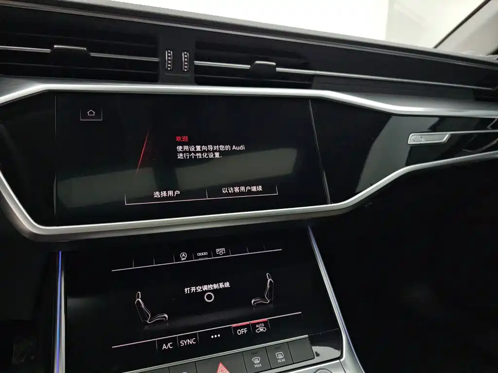 Audi A7L 2024 — фото 8
