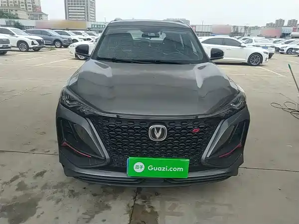 Changan CS75PLUS 2022