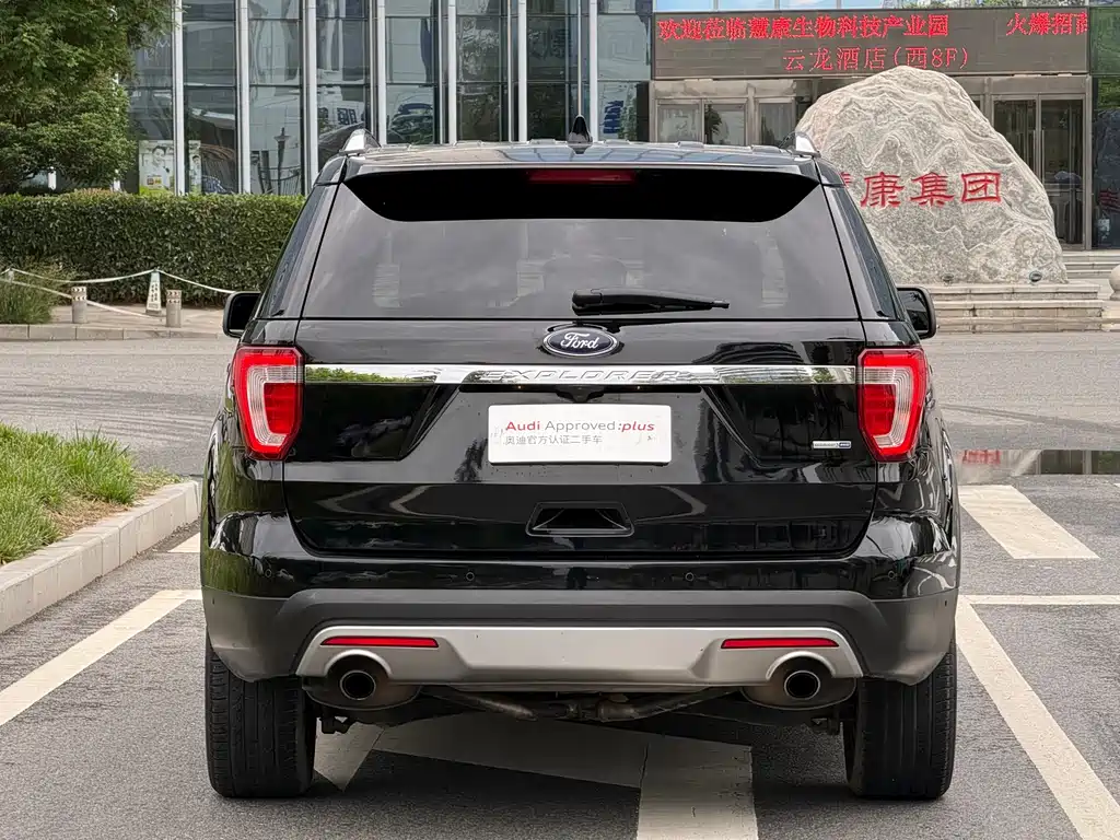 Ford Explorer 2016