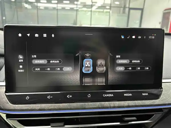Nissan Teana 2023