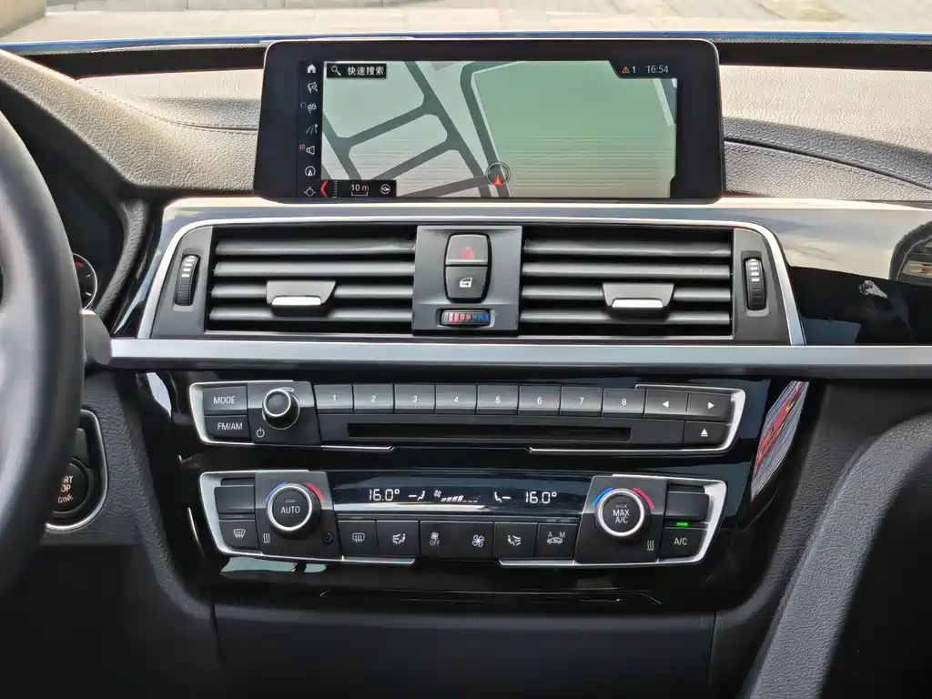 BMW 3 Series GT 2020 — фото 12