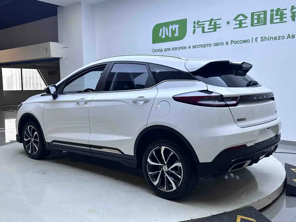 Geely Emgrand S 2023 — фото 4