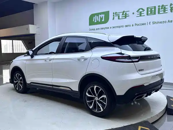 Geely Emgrand S 2023