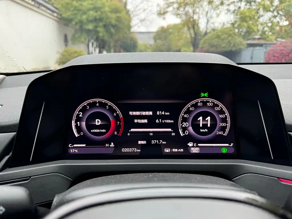 Honda Accord 2025 — фото 11