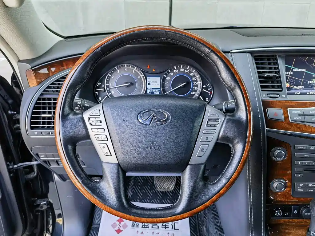 Infiniti QX80 2017 — фото 14
