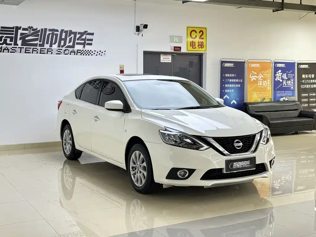 Nissan Sylphy 2020 — фото 4
