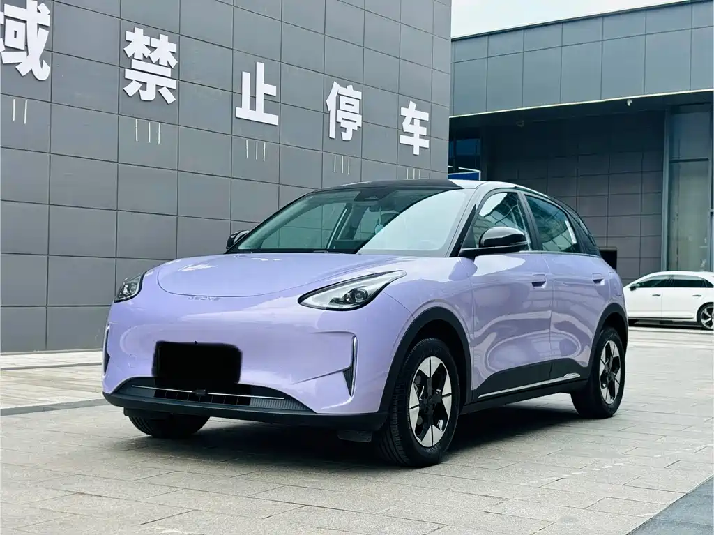 Geely Galaxy Starwish 2025