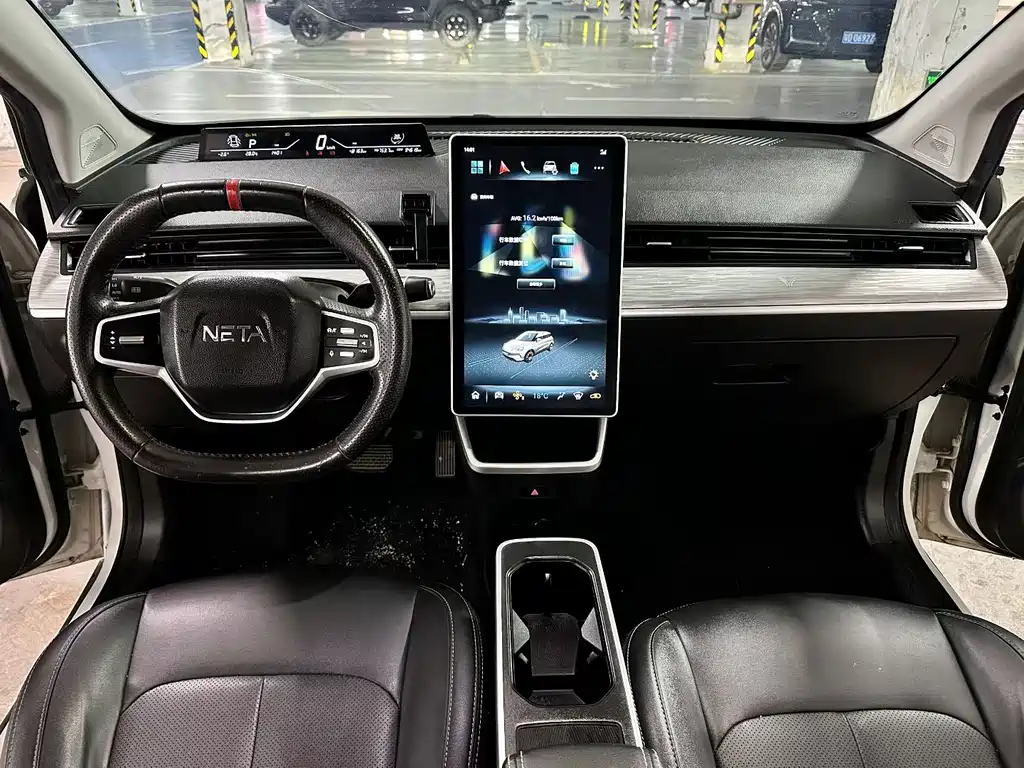 Neta V 2022