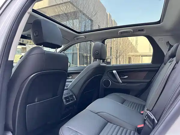 Land Rover Discovery Sport 2024