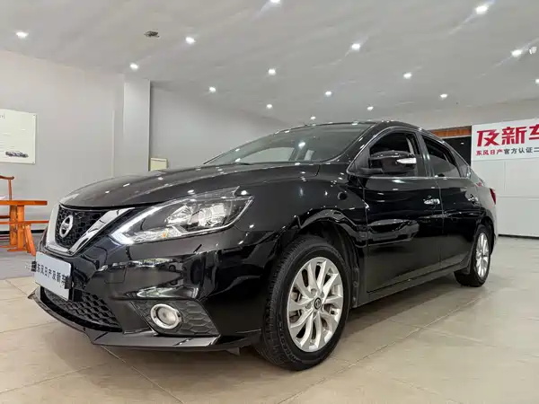Nissan Sylphy 2018