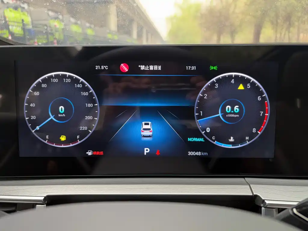 Chery Tiggo 8 PRO 2023 — фото 10