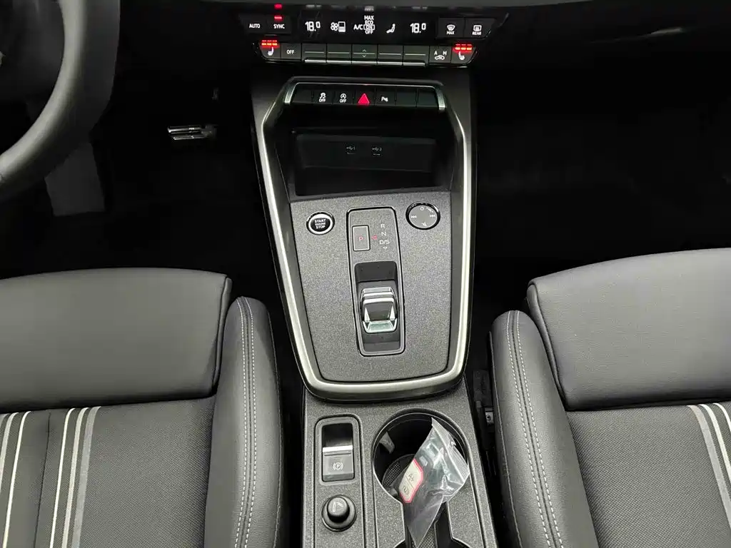 Audi A3 2023