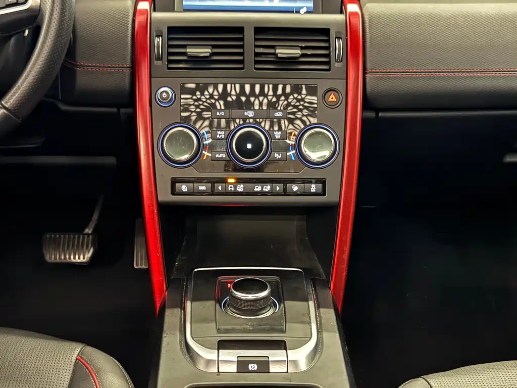 Land Rover Discovery Sport 2019 — фото 20