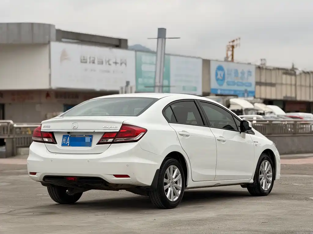 Honda Civic 2015 — фото 4