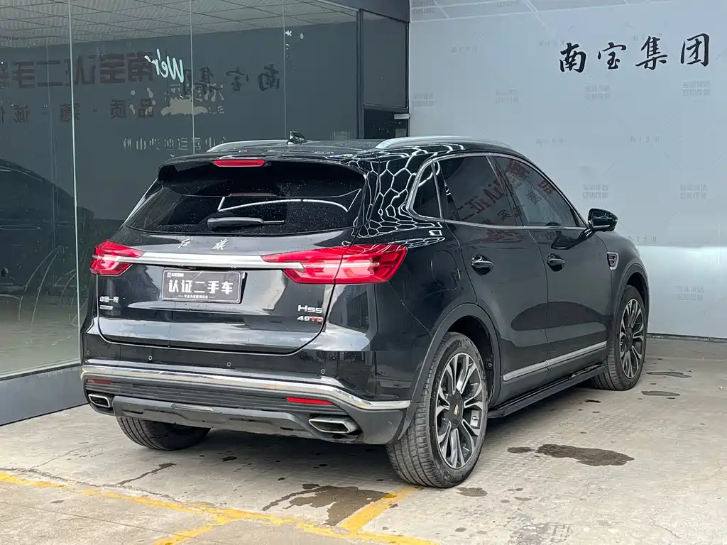 Hongqi HS5 2020 — фото 15