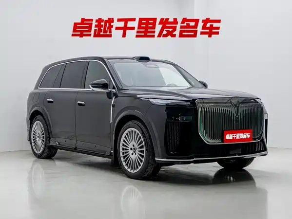 Voyah Taishan 2026