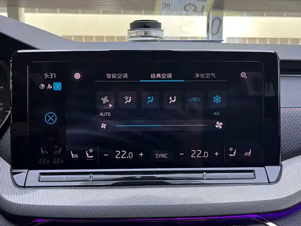Skoda Octavia 2021