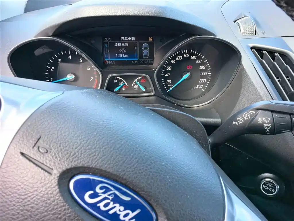 Ford Kuga 2013 — фото 12