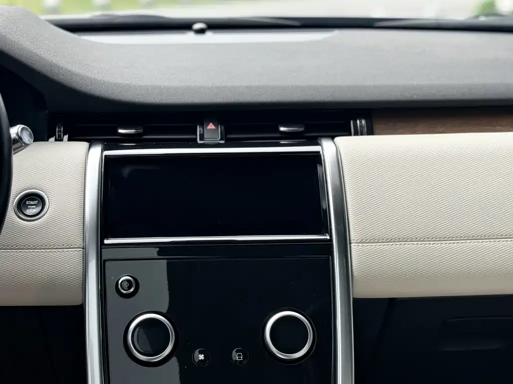 Land Rover Discovery Sport 2020 — фото 18