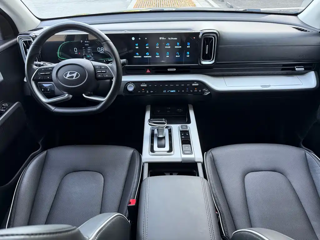 Hyundai ix35 2024