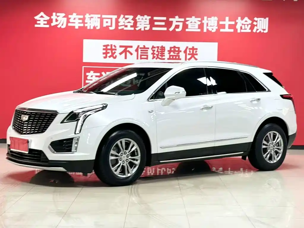 Cadillac XT5 2022 — фото 1