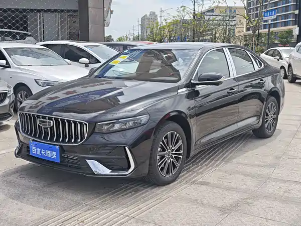 Geely Xingrui 2026
