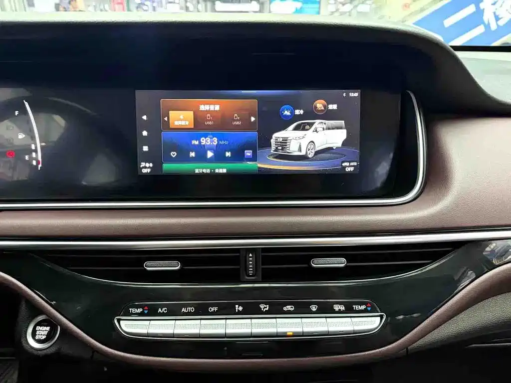 GAC Trumpchi M6 2022 — фото 9