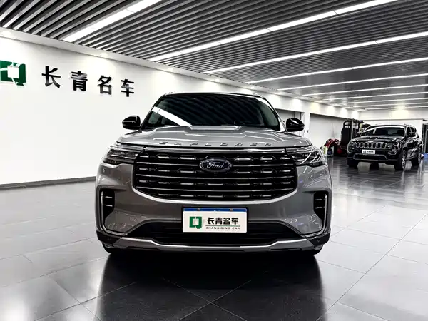 Ford Explorer 2023