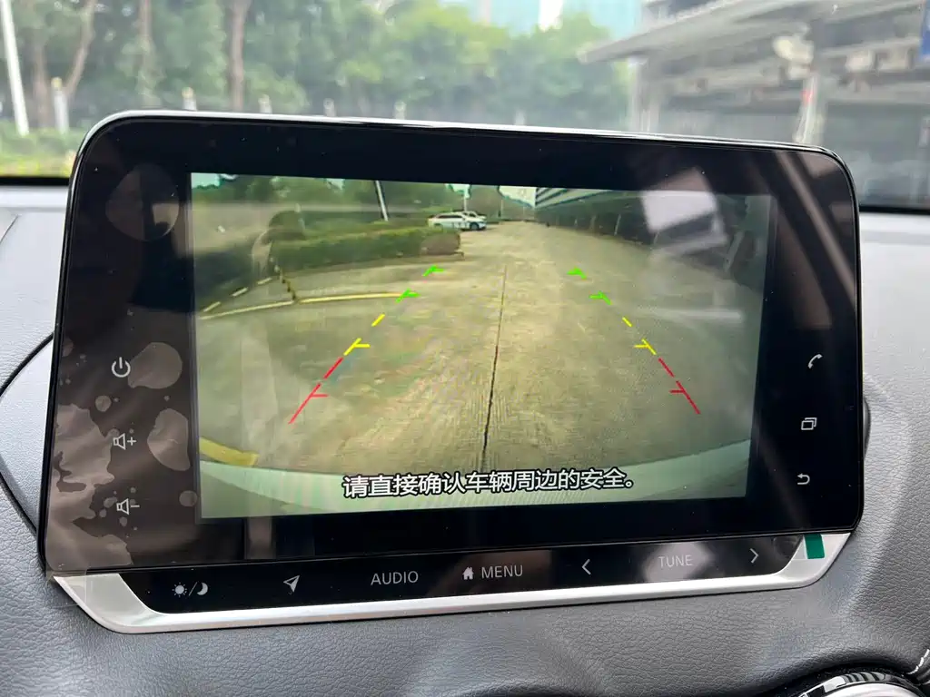 Nissan Sylphy 2023
