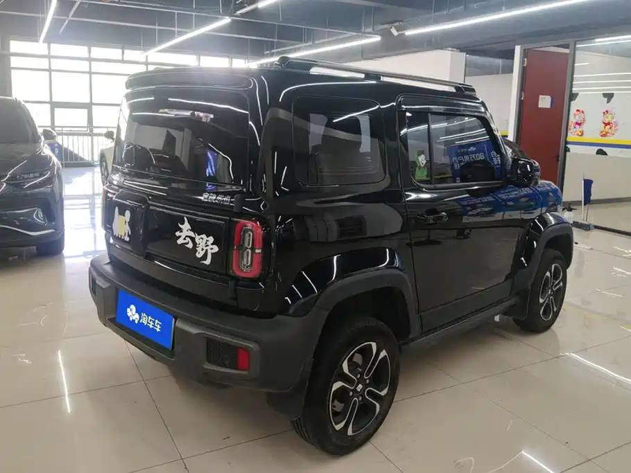 Baojun Yueye 2023