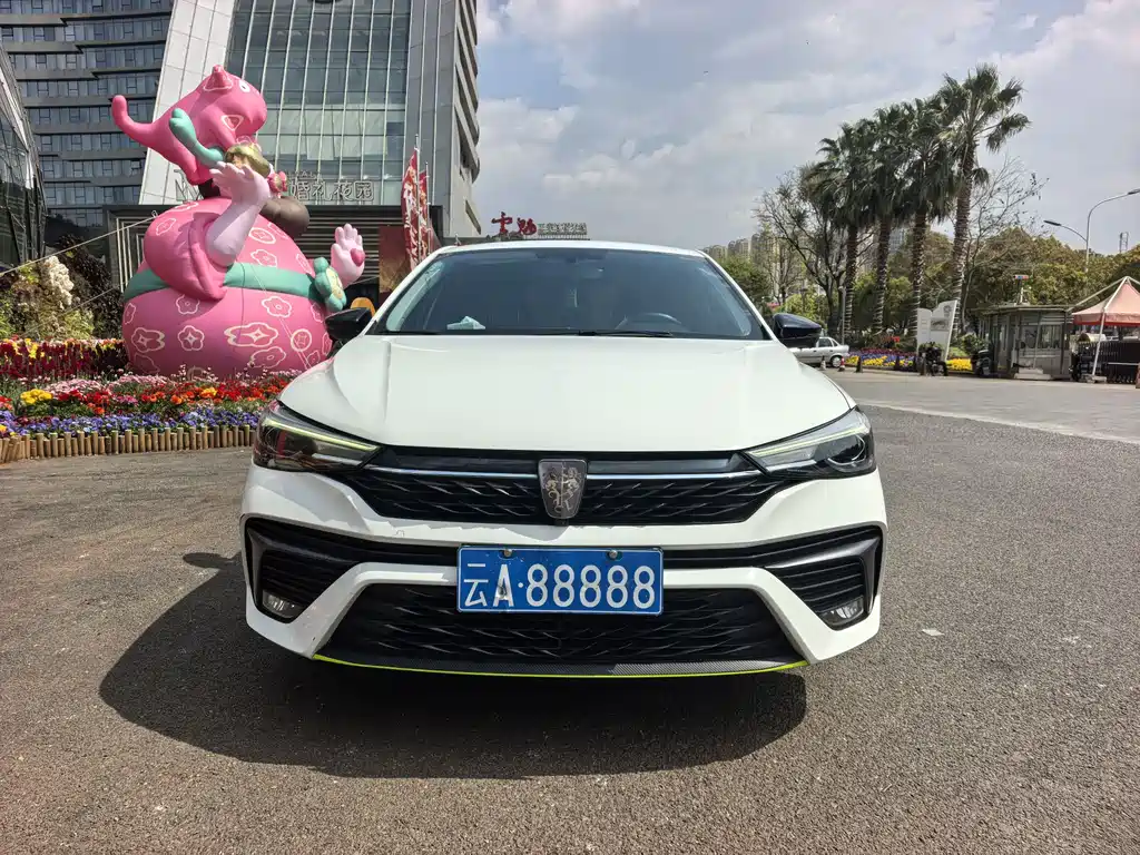 Roewe i5 2023
