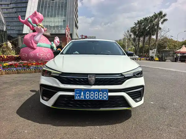 Roewe i5 2023