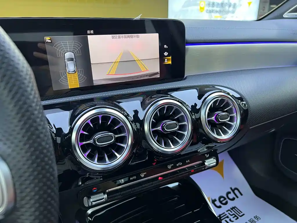 Mercedes-Benz A-Class AMG 2023 — фото 17