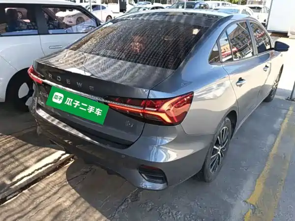 Roewe i5 2022