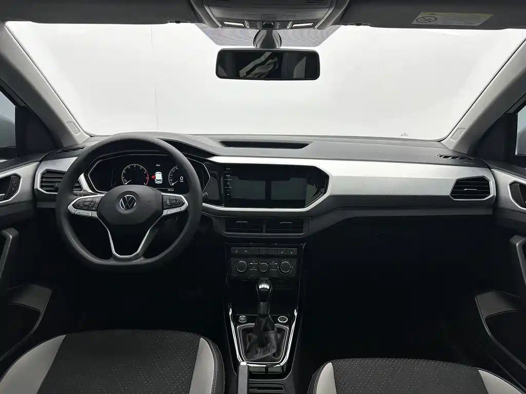 Volkswagen Explore The Shadows 2022