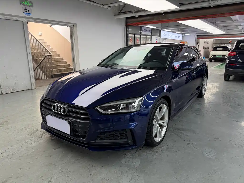 Audi A5 2020