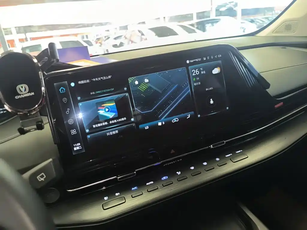 Changan CS55PLUS 2022 — фото 13