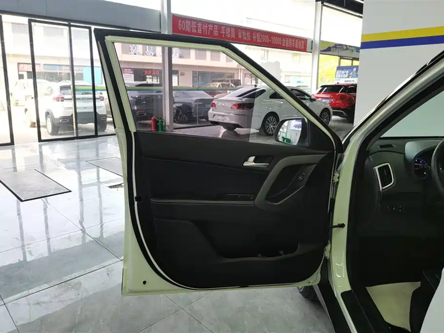 Hyundai ix25 2017