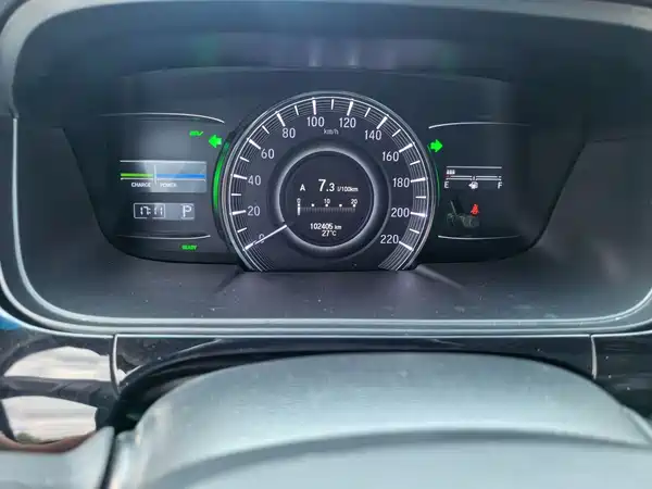 Honda Elysion 2021