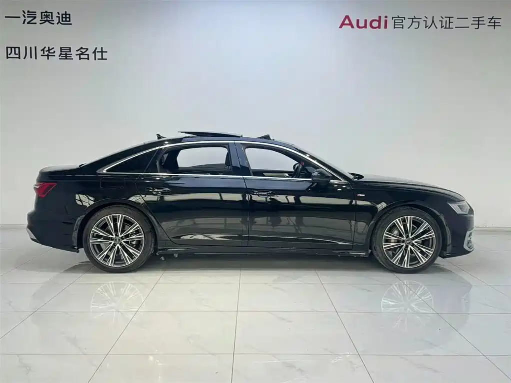 Audi A6L 2023