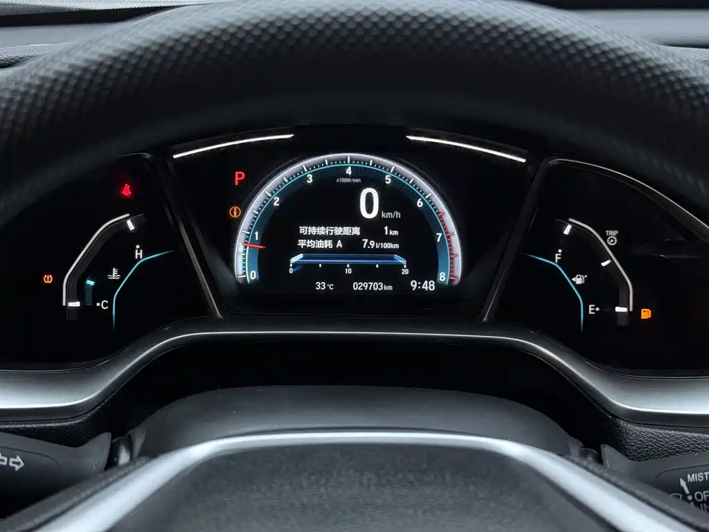 Honda Civic 2019
