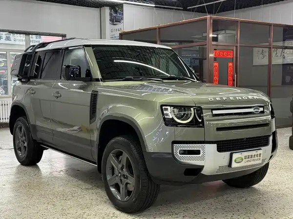 Land Rover Defender 2021