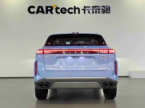 Exeed Yaoguang 2023