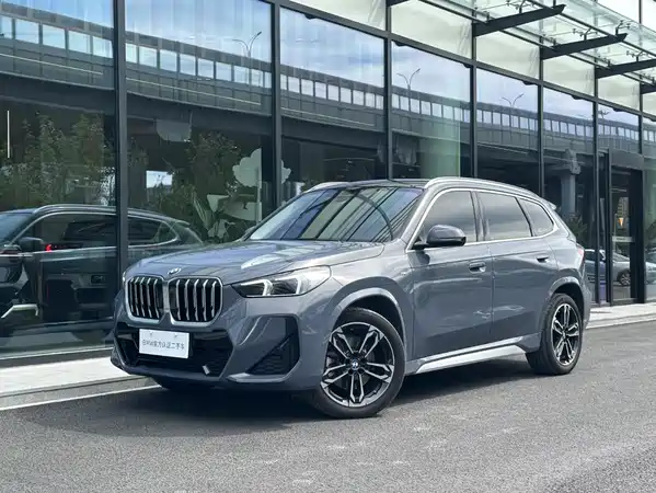 BMW X1 2023